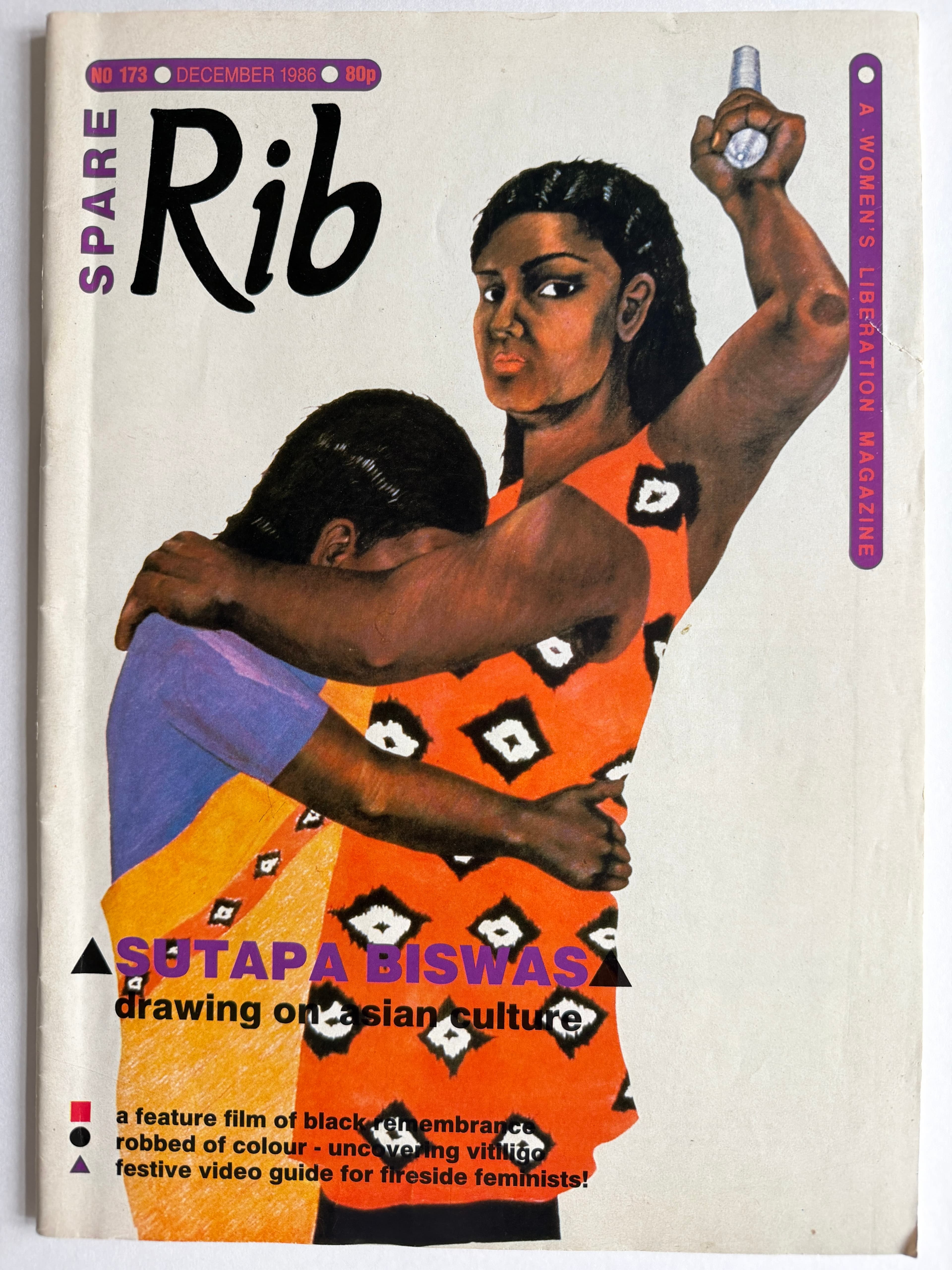 Yasmin Kureishi Interview with Sutapa Biswas, Spare Rib  image 1